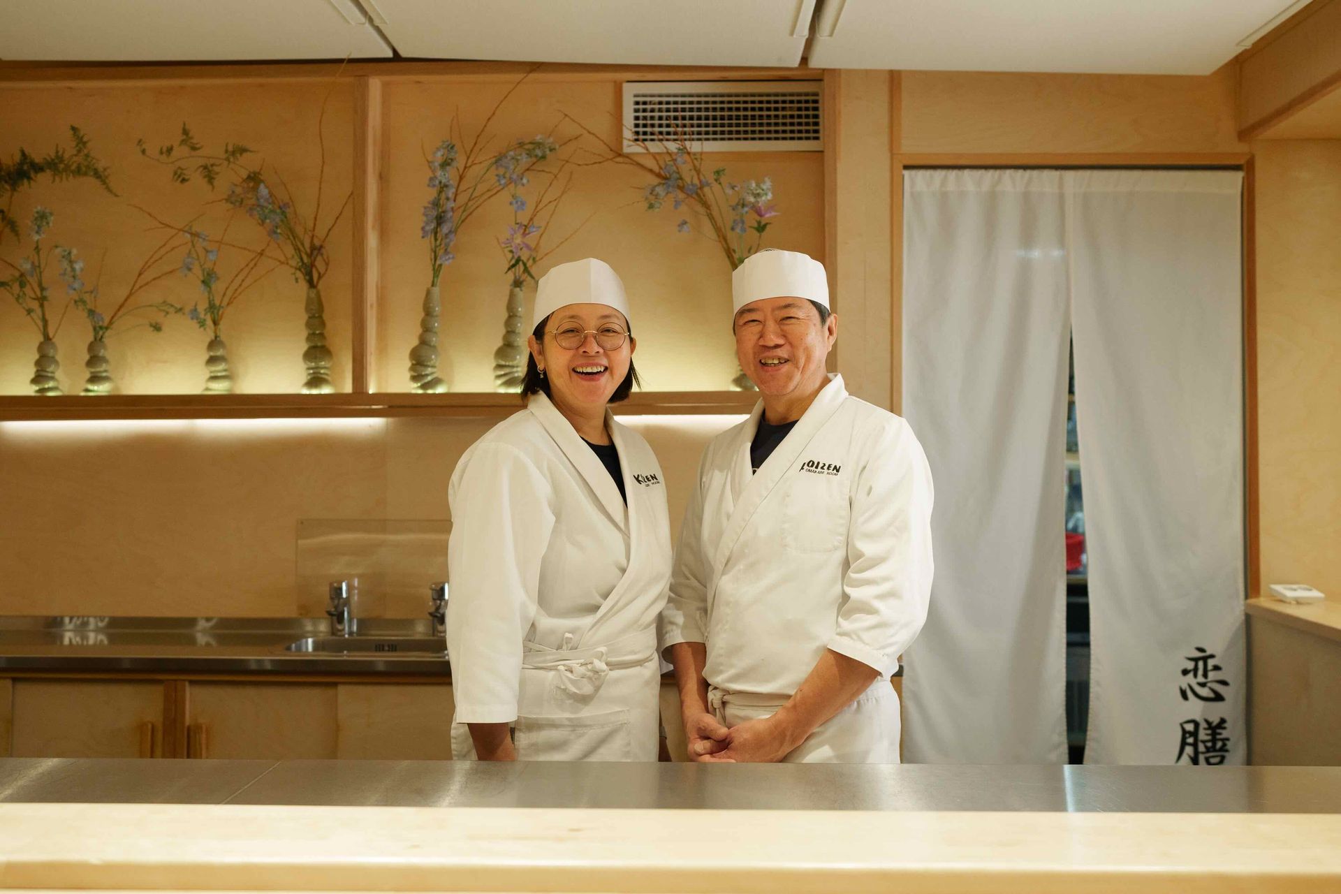 Koizen - Alven & John Chu